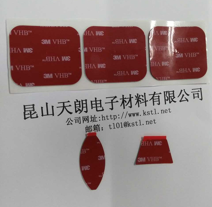 工业胶带医用胶带产品类