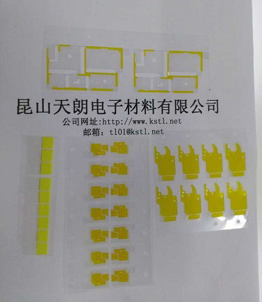 高温 高压 绝缘垫片产品类