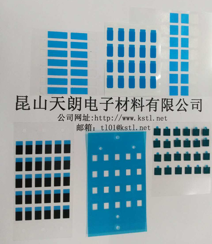 PET背胶 转移膜 框胶类