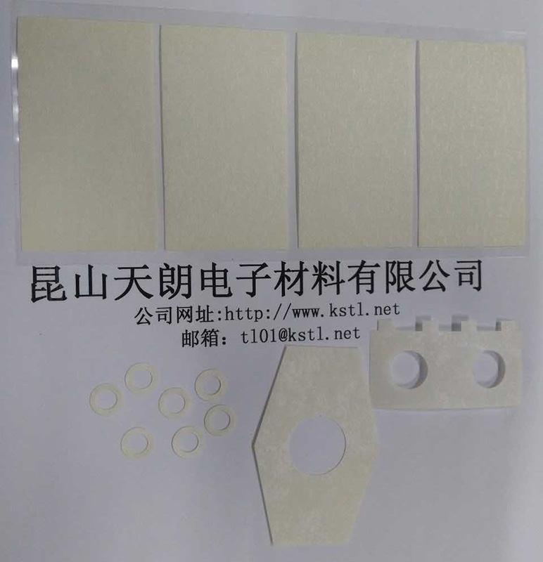 高温 高压 绝缘垫片产品类