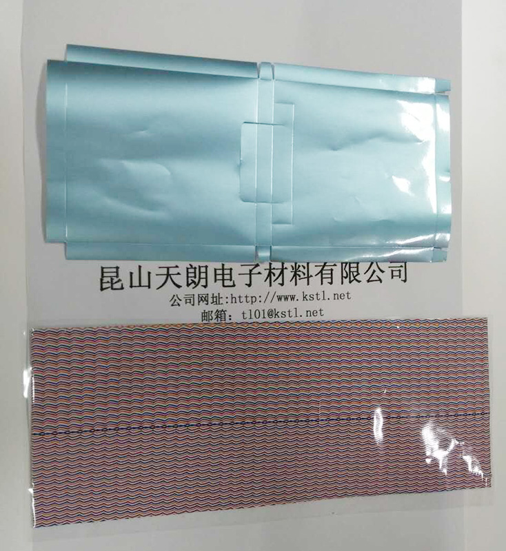 烟包 压花 压纹产品类