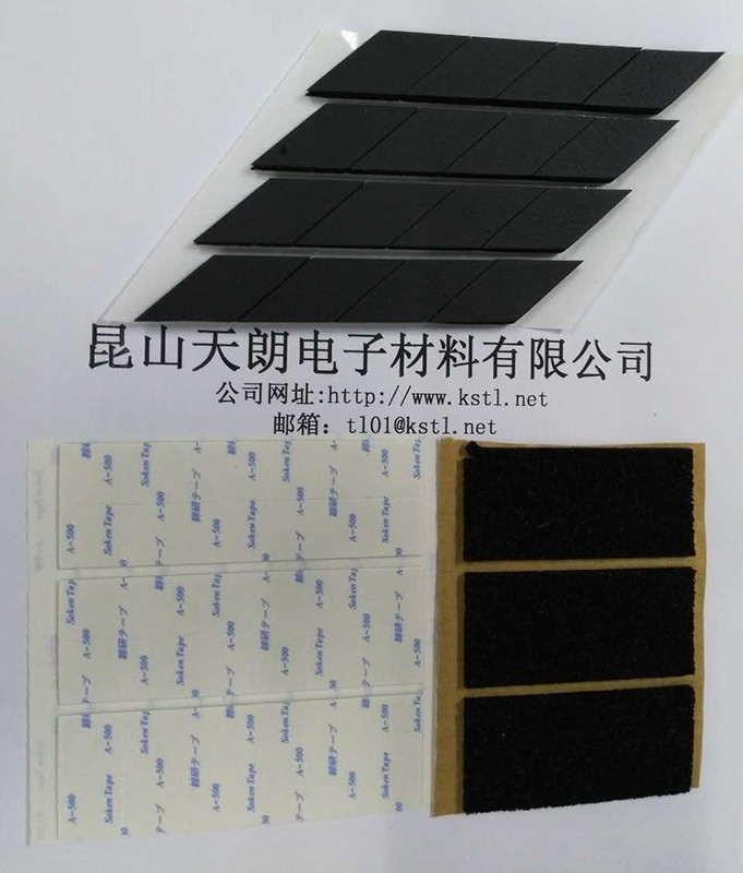 泡棉缓冲、无纺布产品类