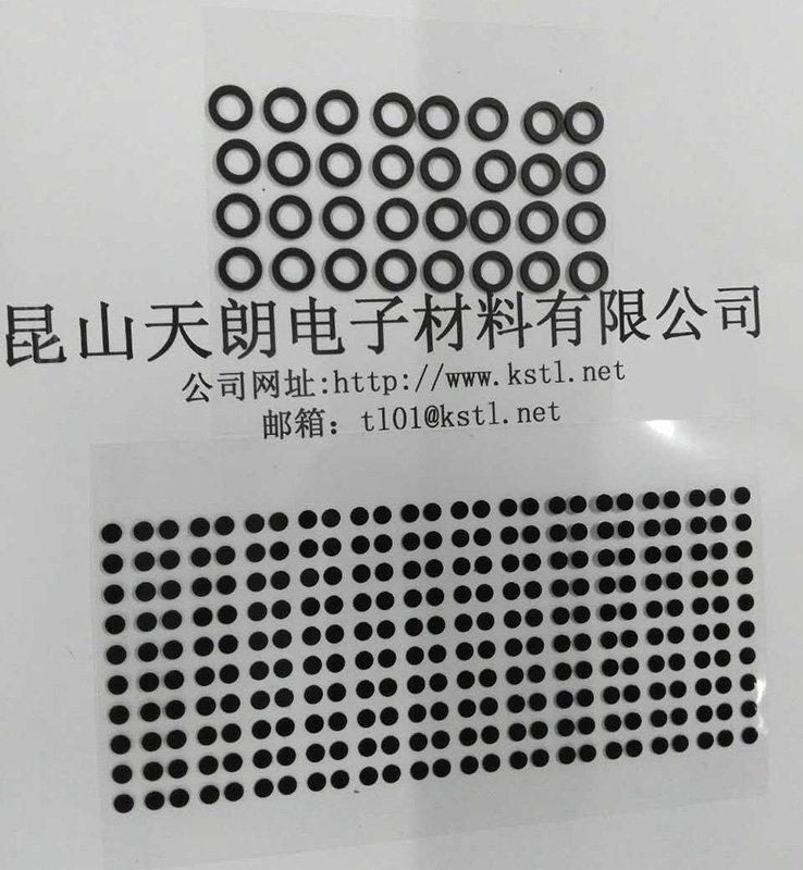 高温 高压 绝缘垫片产品类