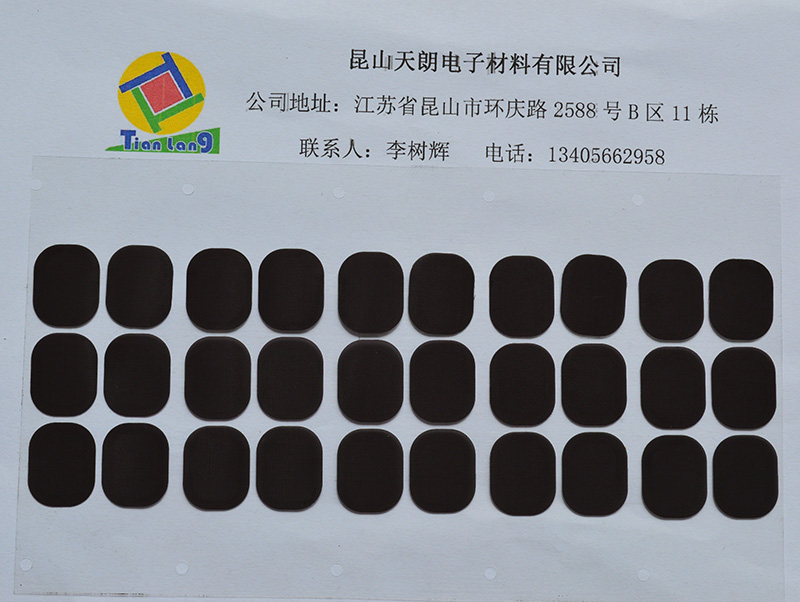 过滤防尘产品类