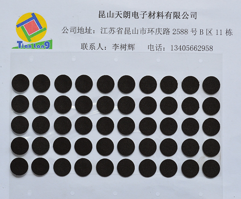 防水透气膜产品类
