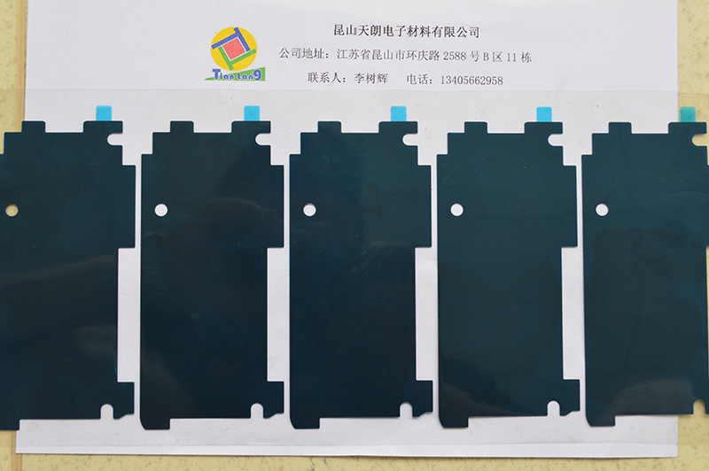 铜箔铝箔导电产品类