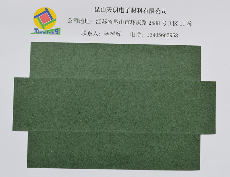高温 高压 绝缘垫片产品类
