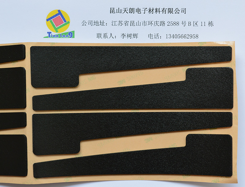 泡棉缓冲、无纺布产品类