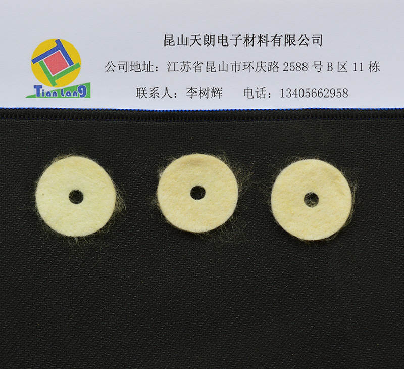 泡棉缓冲、无纺布产品类