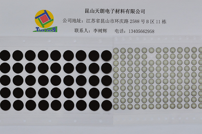 防水透气膜产品类