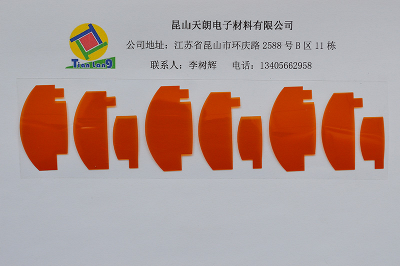 高温 高压 绝缘垫片产品类