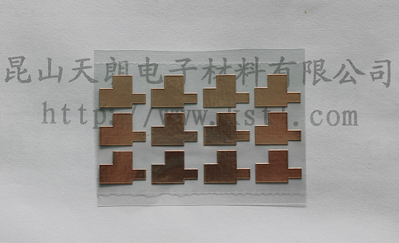 铜箔铝箔导电产品类
