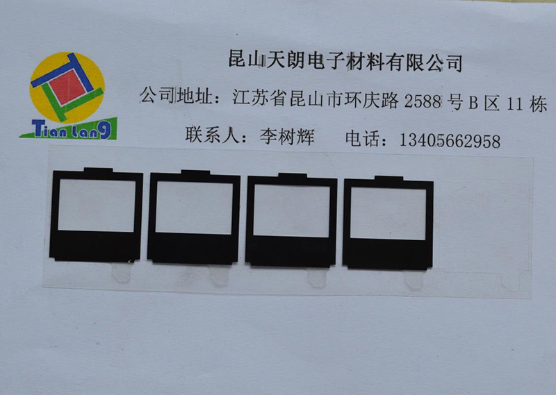 PET背胶 转移膜 框胶类